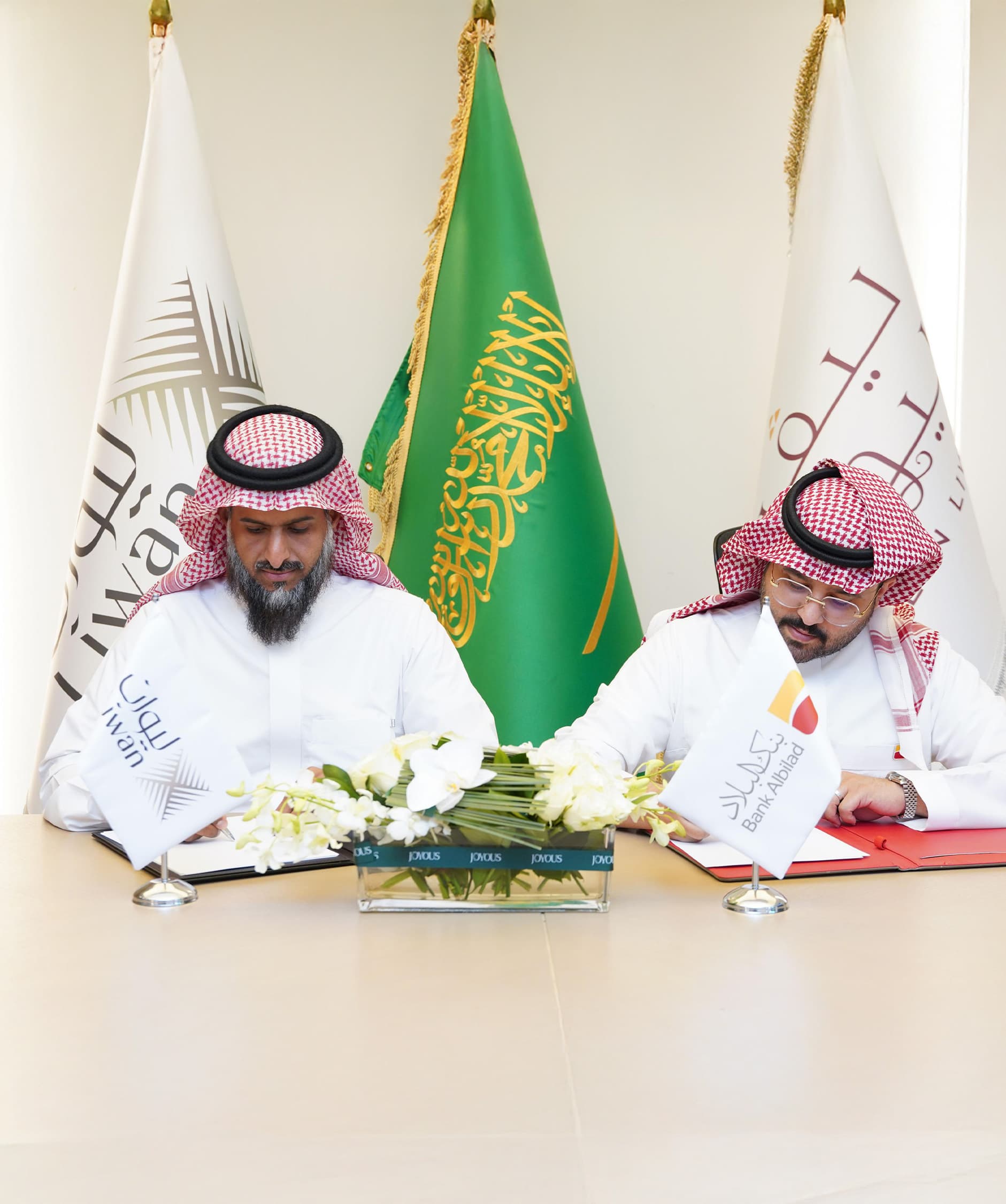 Bank Albilad signs partnership agreement with Liwan Real Estate Development to deliver housing solutions for individuals